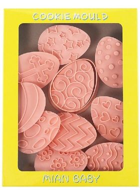 Set of 10 Cookie Cutters Pressable Biscuit Cutter Easter