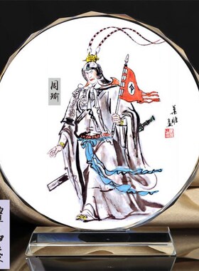 极速三国历史人物周瑜公瑾画像水晶摆件工艺珍藏品书房桌面摆件装