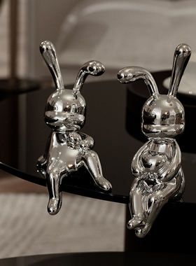 卡通电镀兔子摆件家居饰品书柜客厅电视酒柜高档轻奢装饰礼物礼品