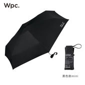 洼冢洋介代言Wpc.2021新款 商务伞小巧五折晴雨两用伞. IZA003男士