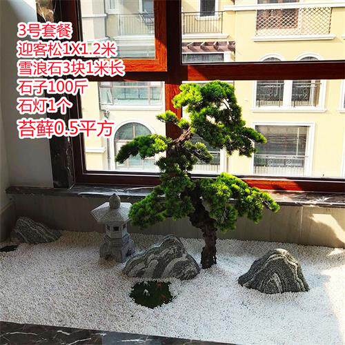 极速https://detail.1688.com/offer/699101877170.html?spm=a26