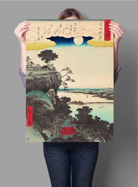 Retro Japanese Landscape Series Samurai Bar Cafe Living Room