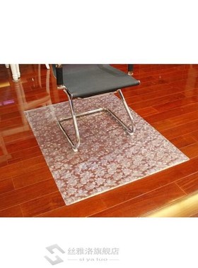 Plastic floormat PVC transparent door Entry mat Wood Floor P