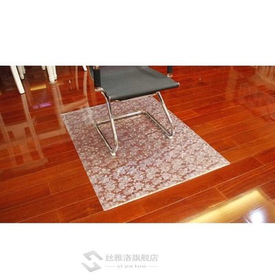 Plastic floormat PVC transparent door Entry mat Wood Floor P
