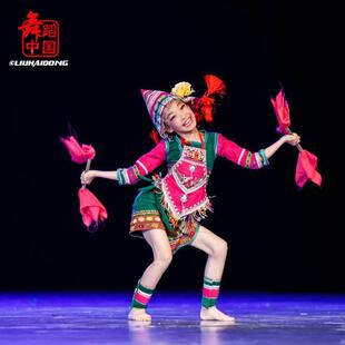 极速l基诺基诺娃娃乐乐演出童儿族服定民制舞服台表演服少儿六一