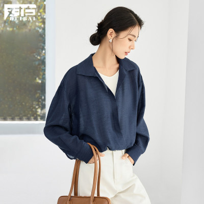 【5A抗菌】对白时髦假两
