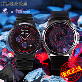 幸运石fate stay night手表官方周边黑saber阿尔托莉雅学生石英表