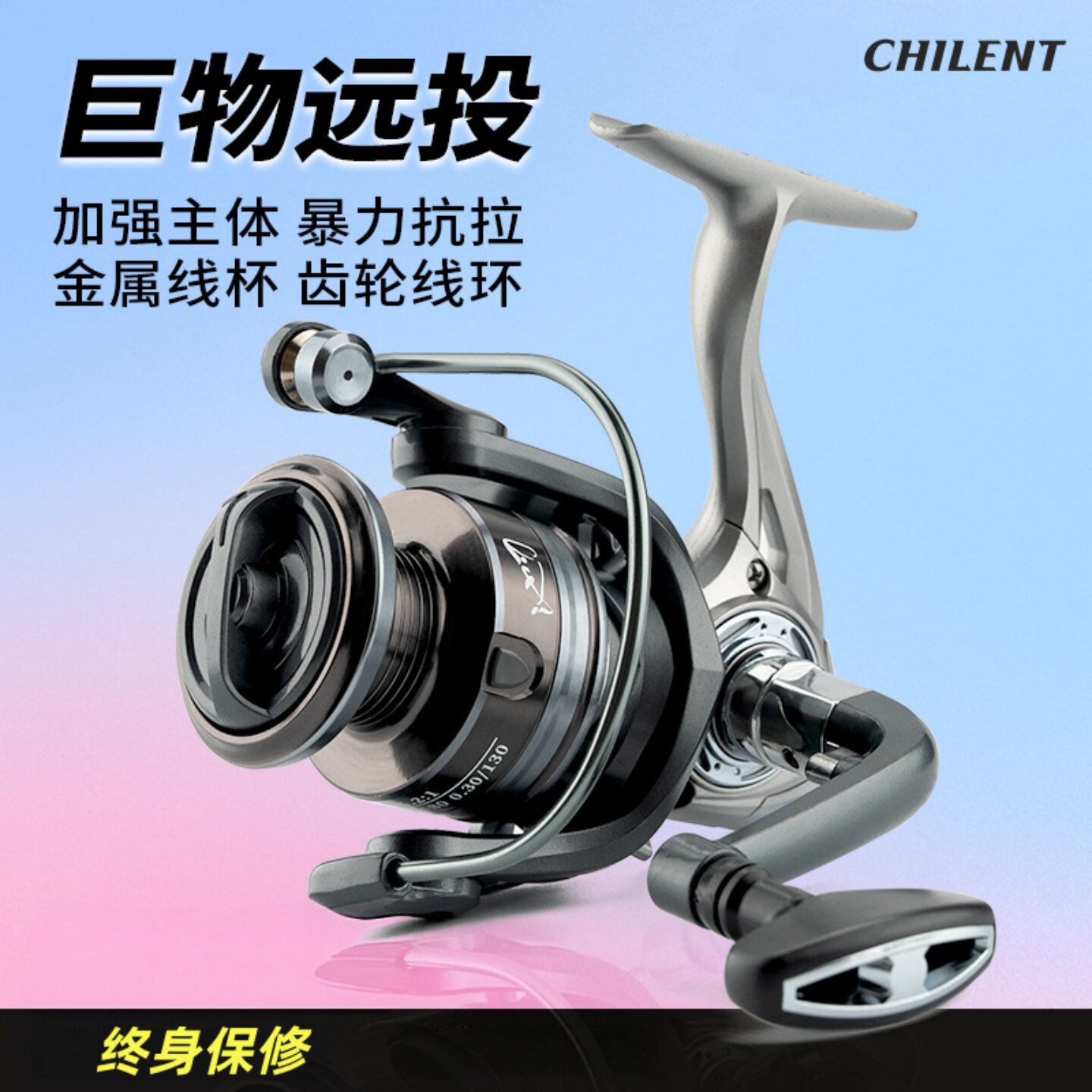 进口远投路亚纺车轮全金属线杯防炸线渔轮打黑翘嘴路滑轮超轻海竿