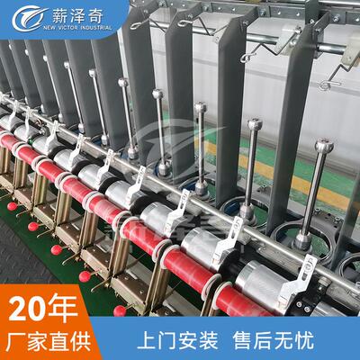 江苏XHN104D型花式纱线捻线机工厂直销花捻机/纺纱机