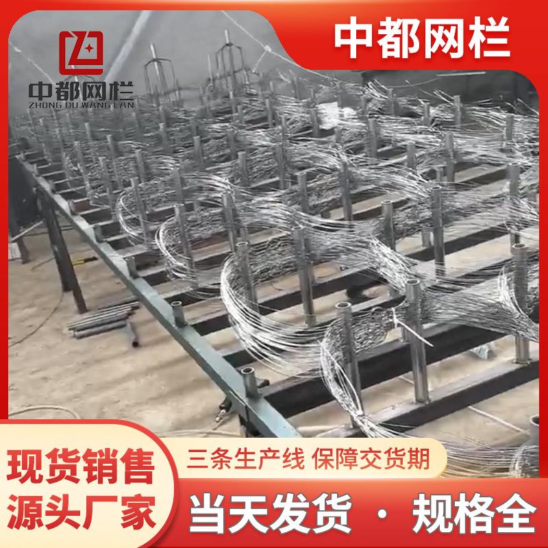 坦克网缠绕网障碍网以色列乌克兰无人机拦截网MZPmesh