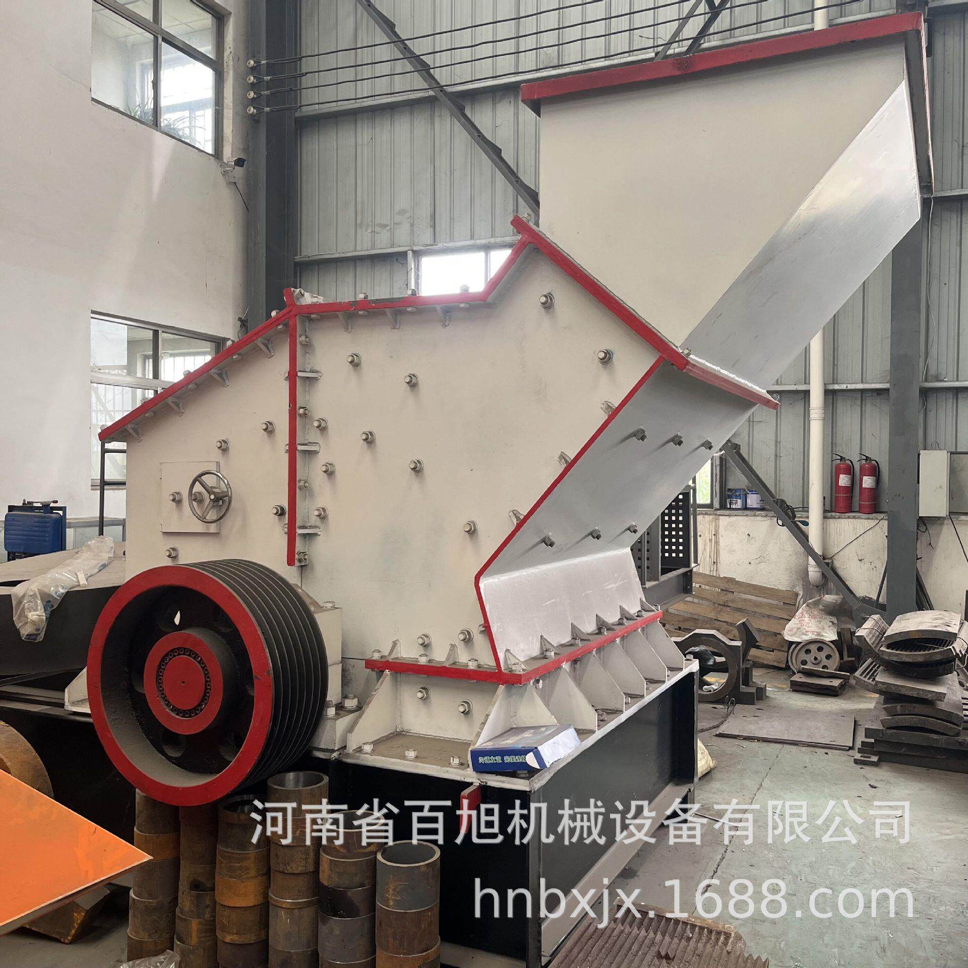 玄武岩新型板锤制砂机反击式风化石制沙机鹅卵石液压开箱制砂机