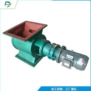 供应异形星型卸料器防爆电机方口卸料阀铸件型星型卸灰阀
