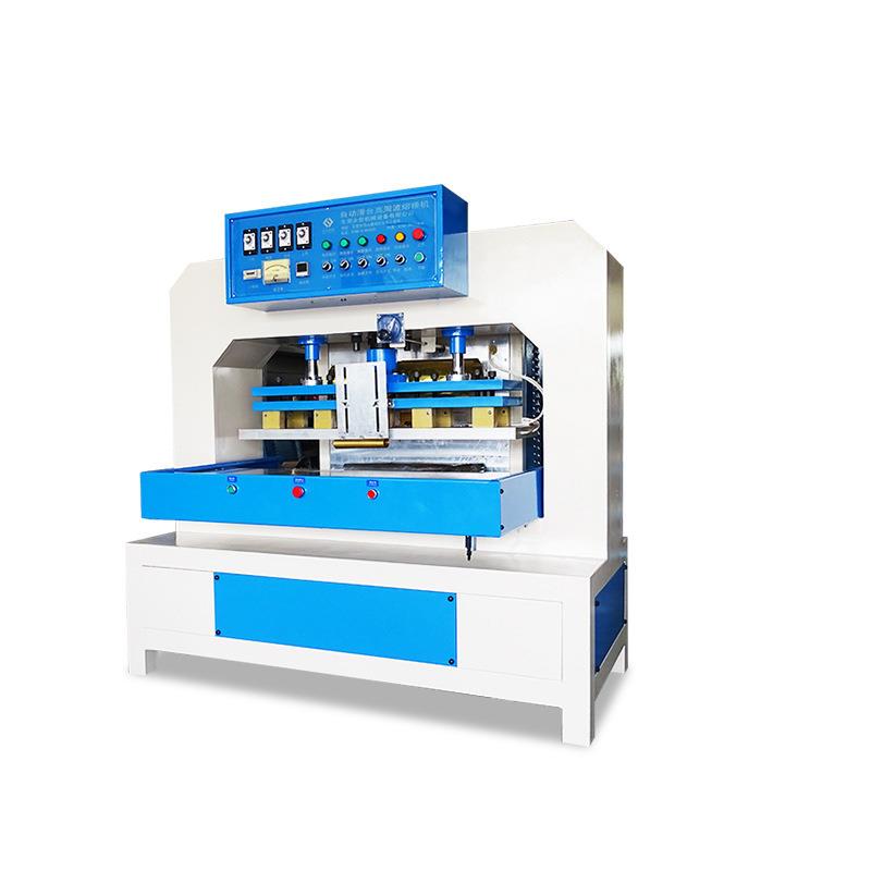 单滑台油压高周波机服装商标压痕高周波机方向盘pu皮自动压花机