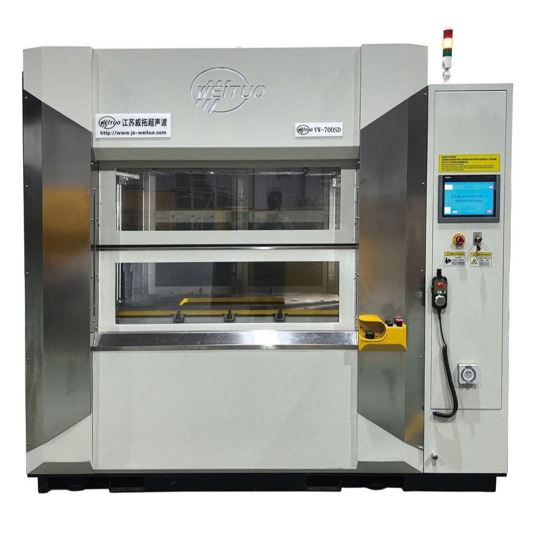 威拓VW700SD伺服振动摩擦焊接机焊接汽车尾灯进气歧管热塑性塑料