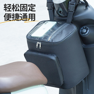 电动车收纳包九号挂包A2Z/Q80/Bmax充电器雨衣前置物箱储物挂物包