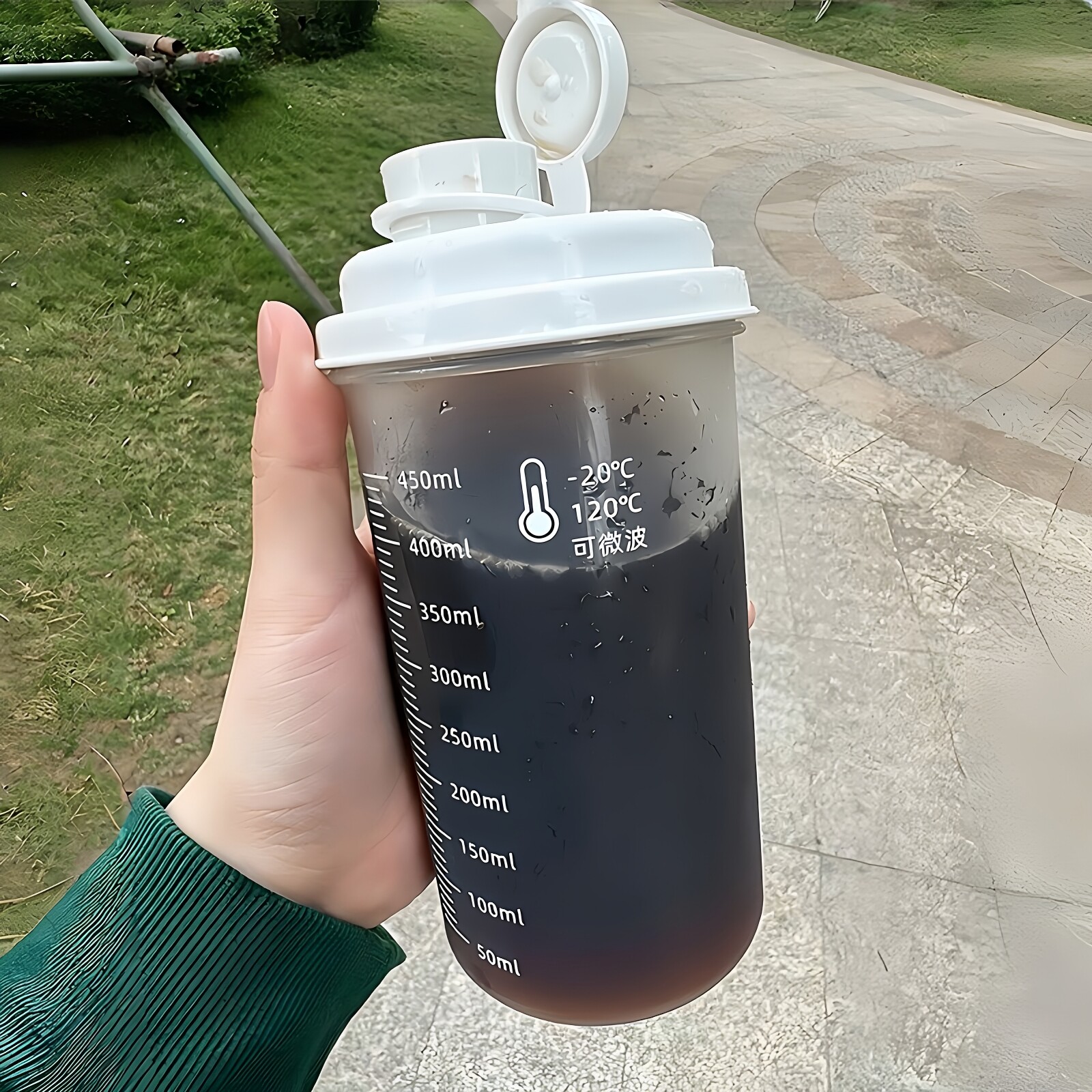 便携冷萃杯冷水杯随手杯冰箱冷水壶轻巧家用食品级夏日外带冷冻杯