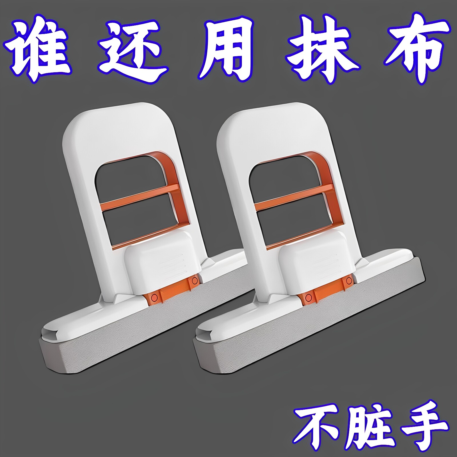 迷你小拖把代替抹布吸水性强家庭可悬挂免手洗便携式新款户外棉头