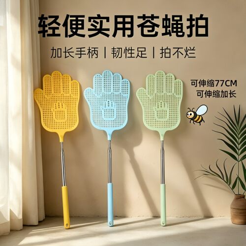 不锈钢可伸缩加长手动家用拍