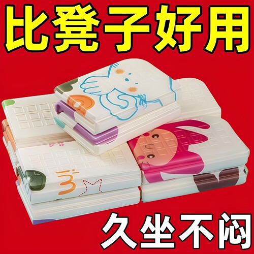 户外旅游神器折叠坐垫防潮垫便携式坐垫外出轻便小座垫隔凉防潮垫