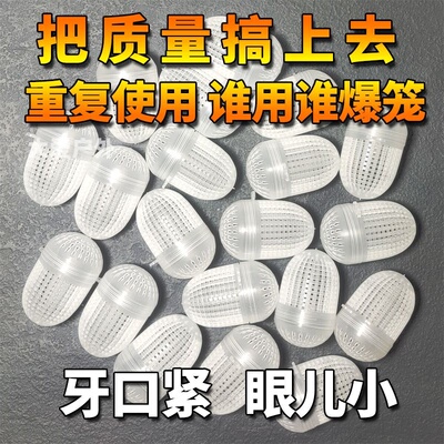 新款诱饵球夜光自诱鱼发光饵料球蚯蚓盒鱼虾笼鱼笼打窝大号加厚