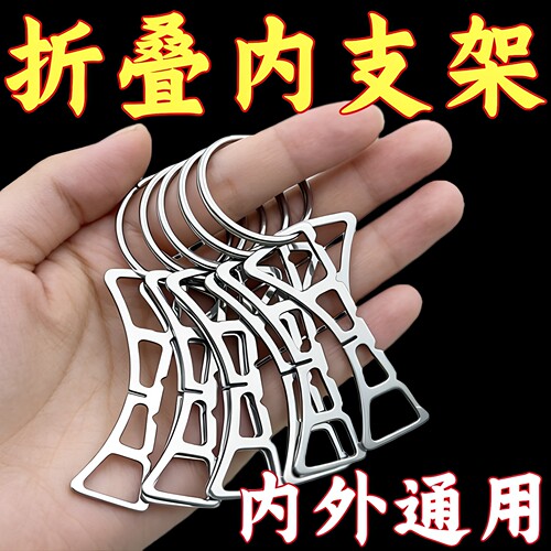 不锈钢折叠蒸架加厚耐用蒸架加厚十字设计家用防烫锅垫不粘置物架