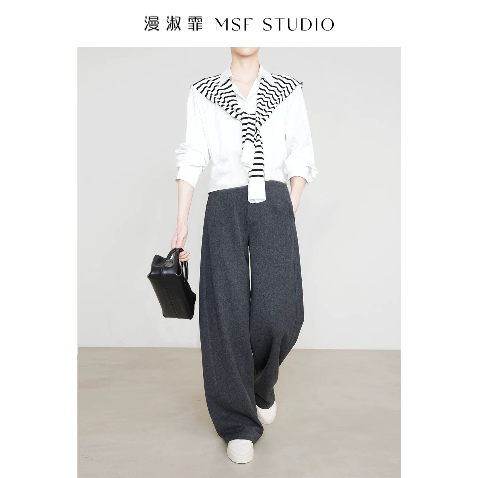 漫淑霏【极简主义】高级灰西装裤女春夏老钱风高腰显瘦休闲阔腿裤