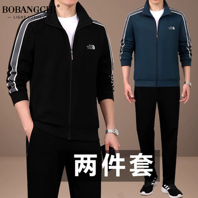 高端休闲运动套装男士2025春秋季