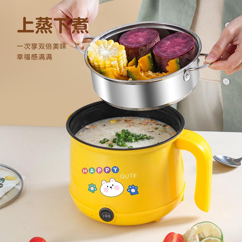 厂家直营淘气猫多功能快煮锅迷你家用宿舍煎炸蒸煮小电锅1.8L