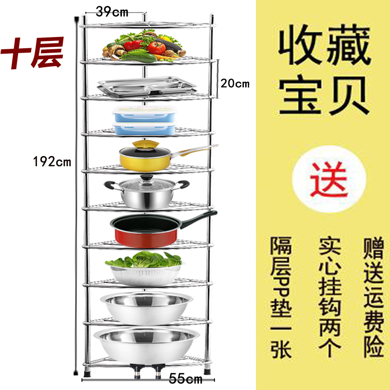 新品304不锈钢脸盆架浴室厨房卫生间落地三角形置物架多层脸盆架1