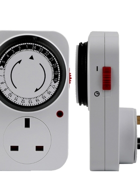 24 Hour Cyclic Timer Switch Kitchen Timer Outlet Loop