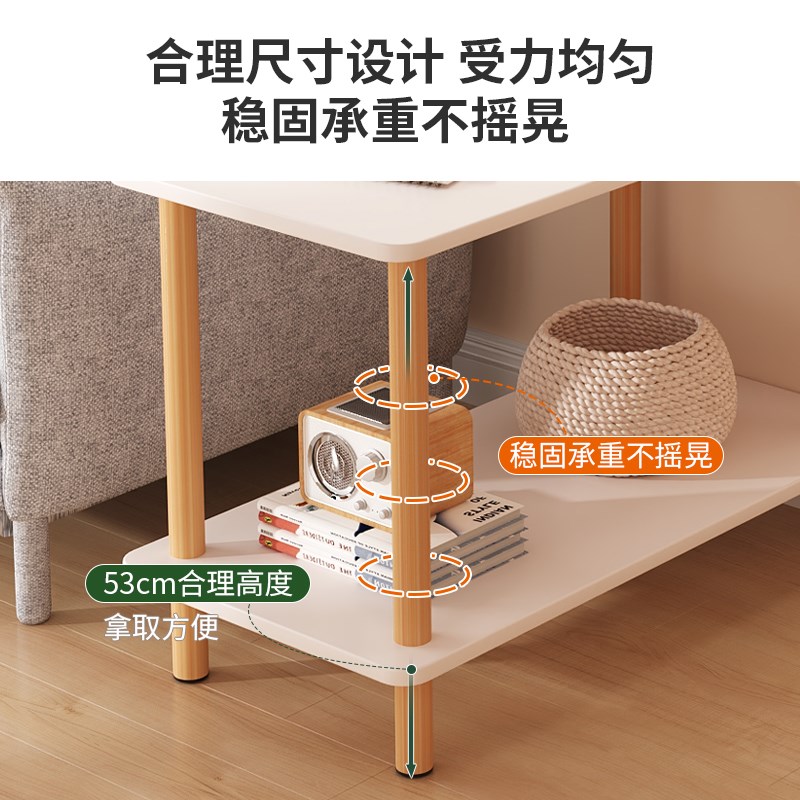 简易床头小桌子茶几客厅家用沙发边几实木腿小方桌阳台迷你茶桌