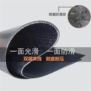 极速牛羊槽子胶板耐磨夹线车底车厢输送带牛槽槽S子橡胶地垫橡胶