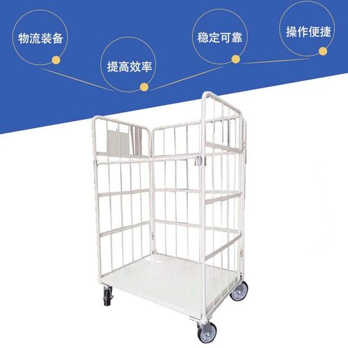 可拆卸物流台车仓库货物搬运分拣移动物流台车驿站货架金属仓储笼