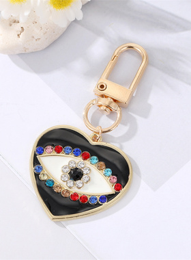 新品Square Heart Evil Eye Couple Keychain For Friend Lovers