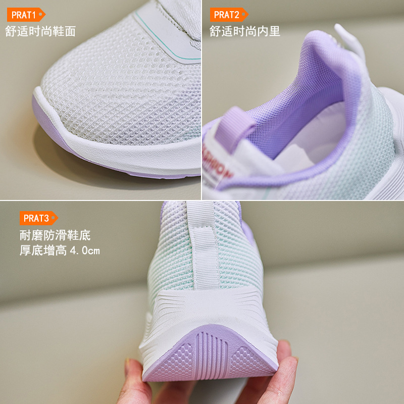 2023夏季新款韩版透气飞织女鞋ins潮学生跑步运动鞋休闲鞋子BK889