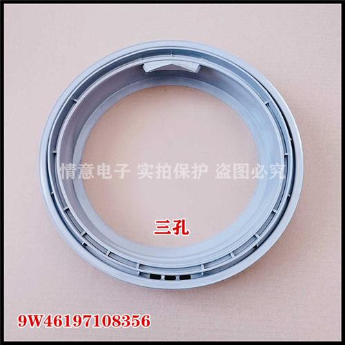 适用惠而浦WFS1075CS洗衣机WFS1075CW门封AS2473TW密封圈AS2473TS