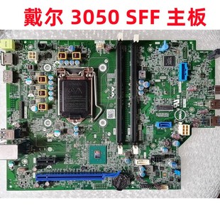新品 主板小機(jī)箱 N8D59 3060SFF GG04X 3050SFF DELL 戴爾 8NPPY