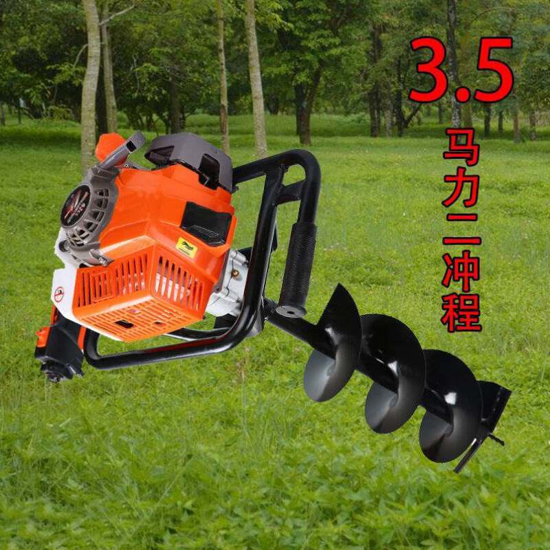 战农ZHANNONG钻洞机大功率地钻机四行程汽油动力植树机打洞机