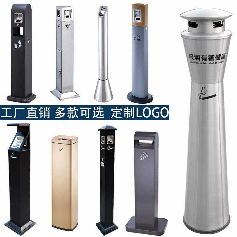 好货户外烟灰桶不锈钢烟灰柱吸烟区立式烟灰缸落地灭h烟垃圾桶烟