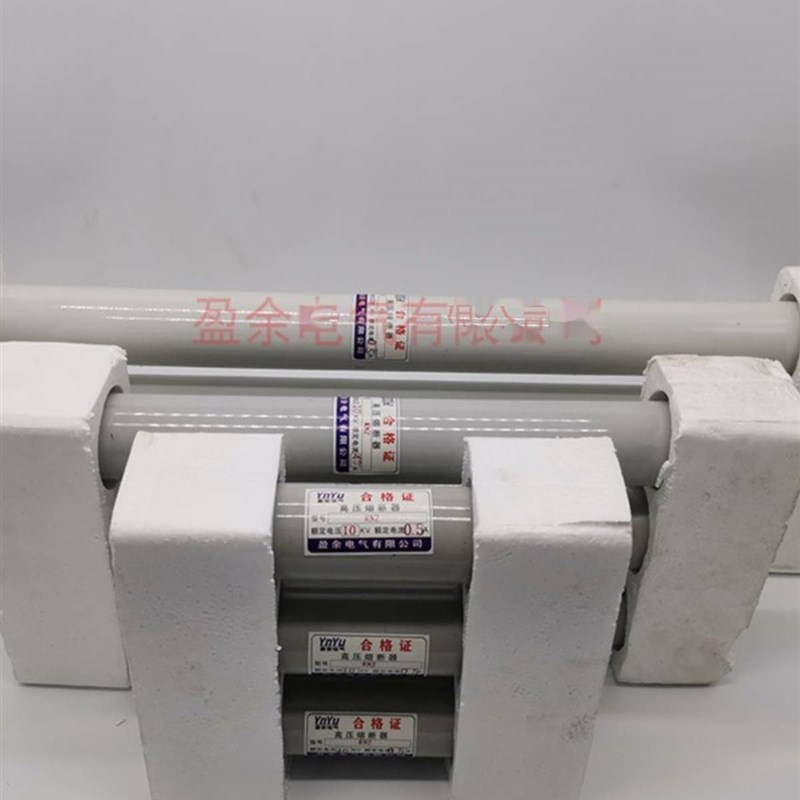高压限流熔断器RN1RN2RN3RXWO6KV10KV20KV35KV保险管熔断管熔断体