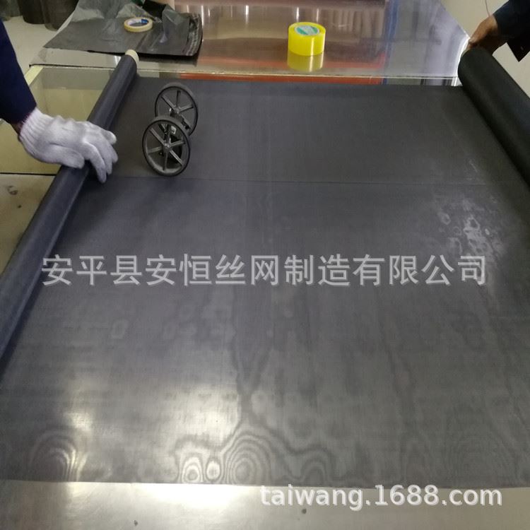 席型编织300目钛网 350um孔径钛过滤网 金刚石用钛筛网 Ta1钛丝运