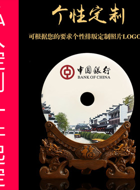 极速玉石平安扣摆件家和万事兴客厅电视柜装饰品家居乔迁新居礼品