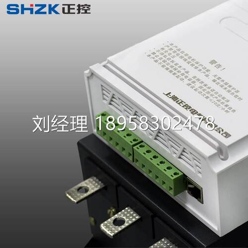 极速议价在线旁路式软启动器软起动柜185kw 200 220 250 280 320