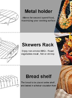 For all Air Fryer Machine 4.0- 5.8QT 7 Inch / 8 Inch