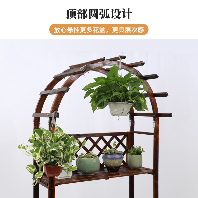 极速实木花架置物架阳台多层客厅花架子落地式花盆架子新款防腐木