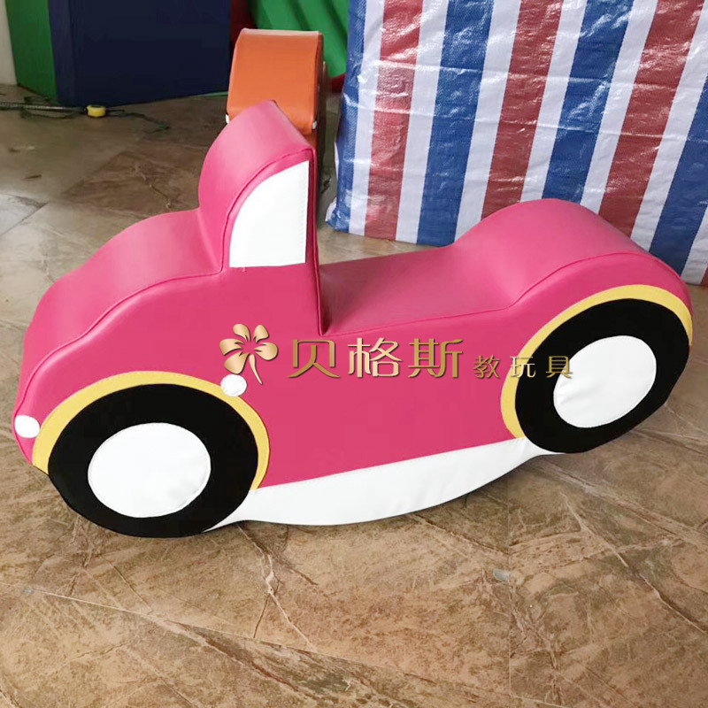 极速幼儿园早教中心室内室外儿童软体软包西瓜摇马螃蟹跷跷板摇摇