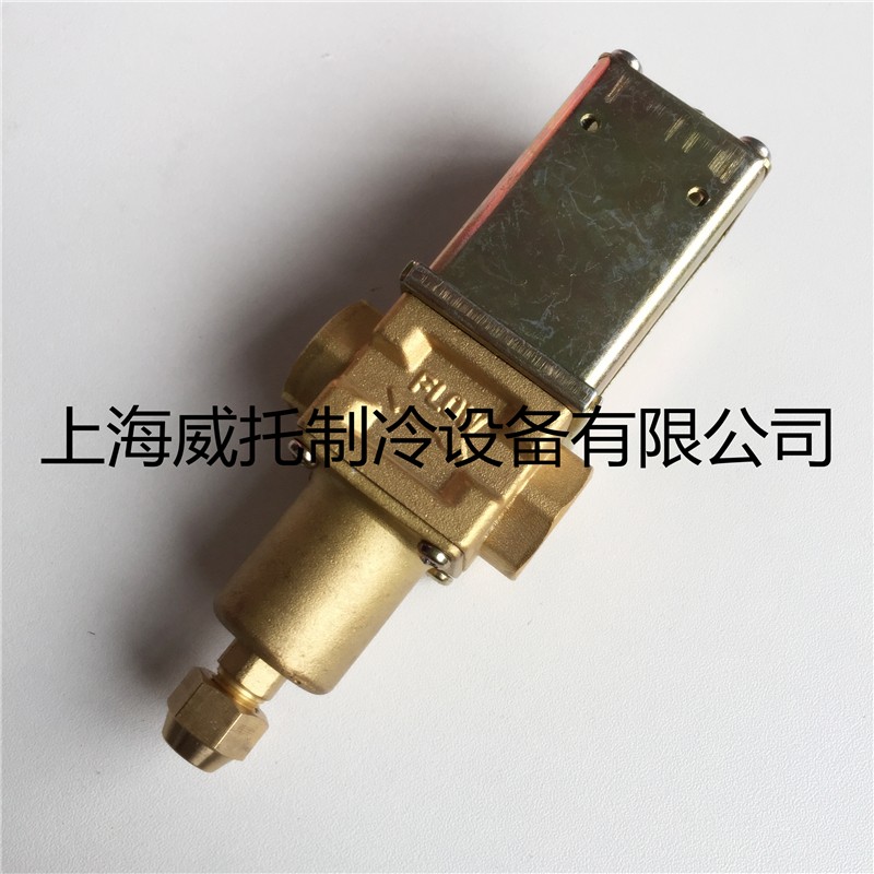 制水阀PCV-2G 压力冷凝调整阀制冰冷干机pcv-2g调解阀制水阀1/2