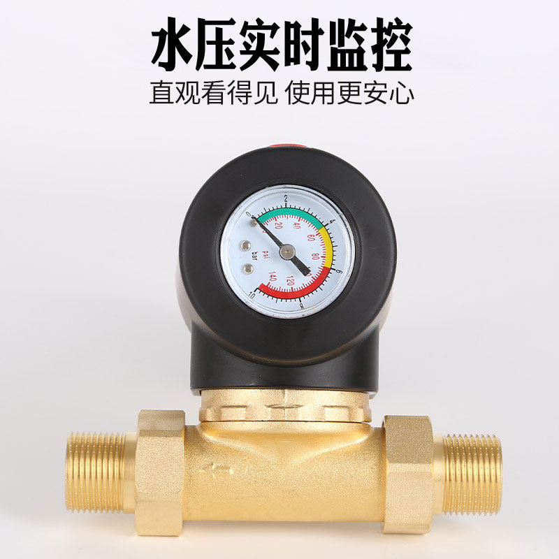 前置过滤器免换芯主管道反冲洗家用净水器全屋大流量自来水过滤器