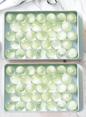 Ice Ball Maker Molds Round Ice Ball Maker Sphere Tray Home S