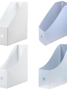 .Plastic Magazine File Holder Document Organizer